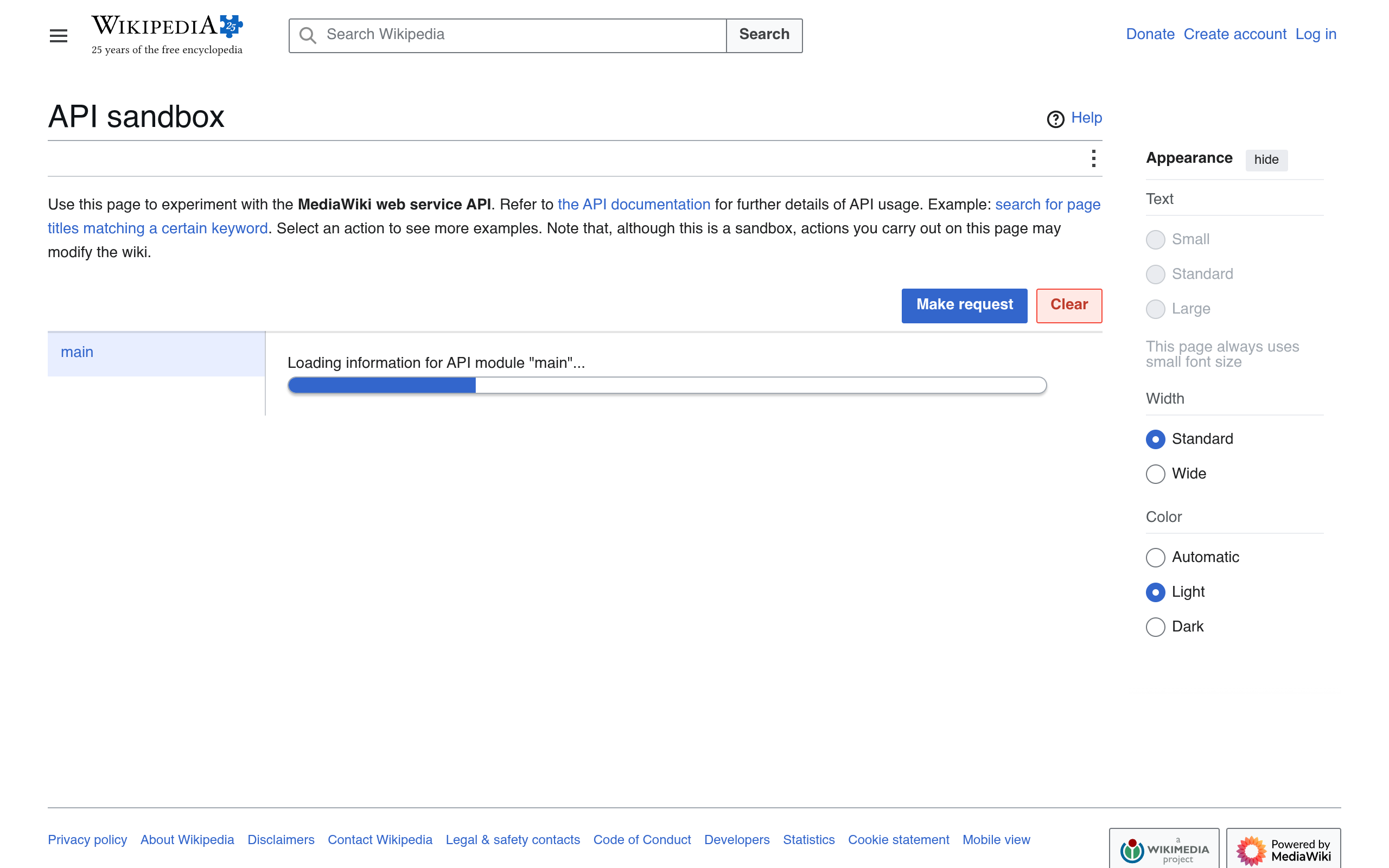 Reale Vorschau von Wikipedia Search