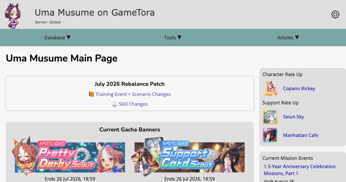 Live GameTora Uma Musume page with server, database, tools and current banners